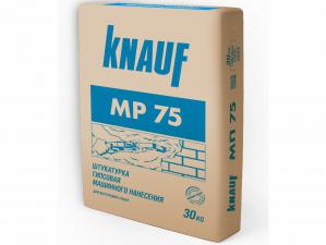 Штукатурка  гипсовая Knauf МП 75 Мастер 30 кг